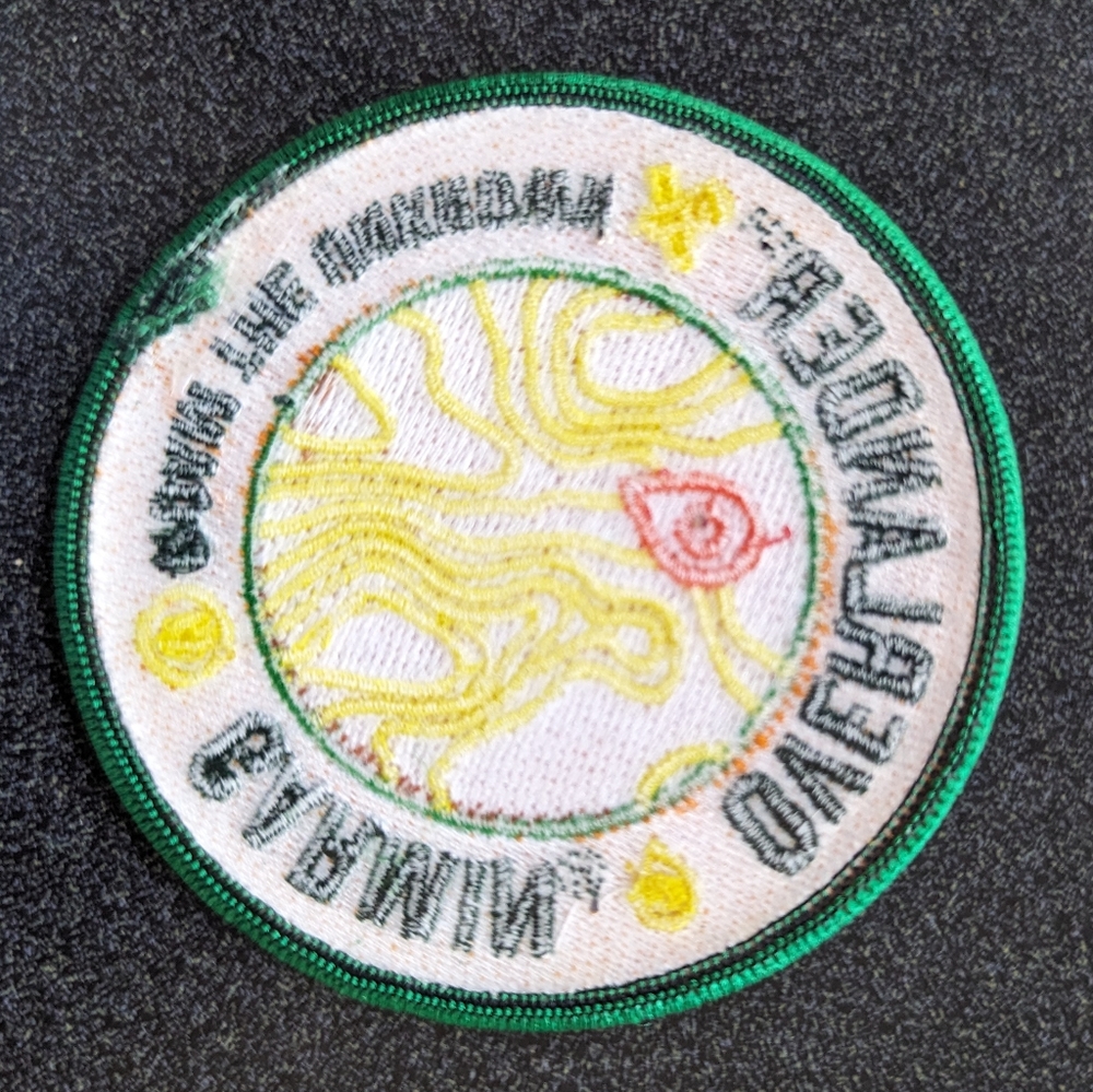 Garmin Overlander Patch - Picture 2 of 2
